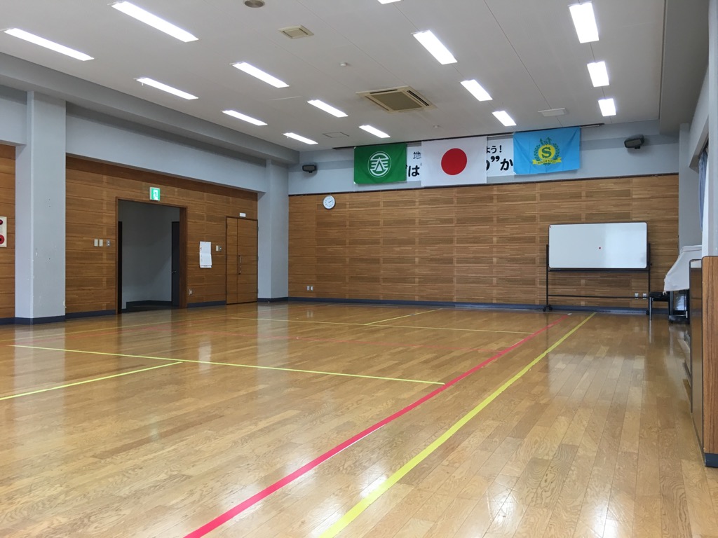 集会室