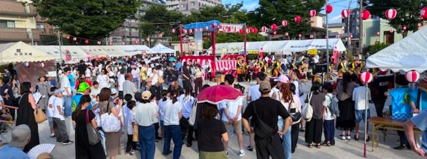 令和８年度